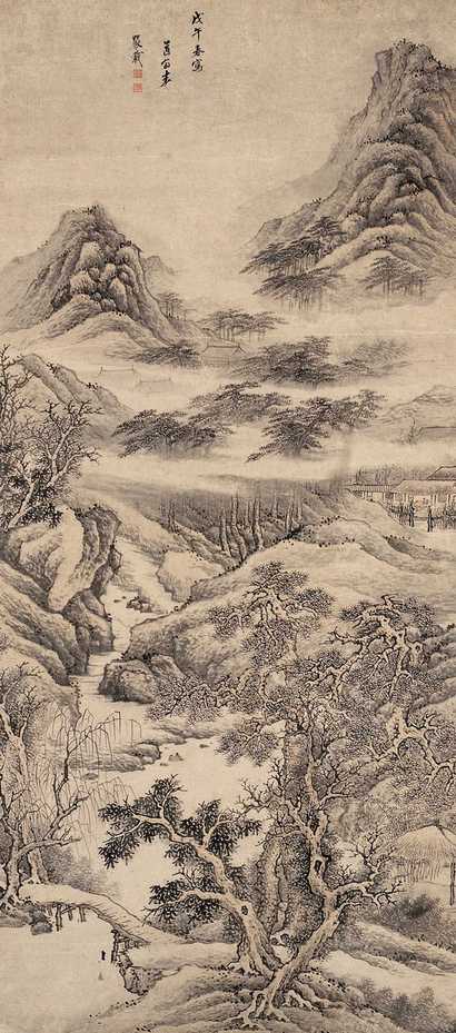 严载 春山松隐 镜心